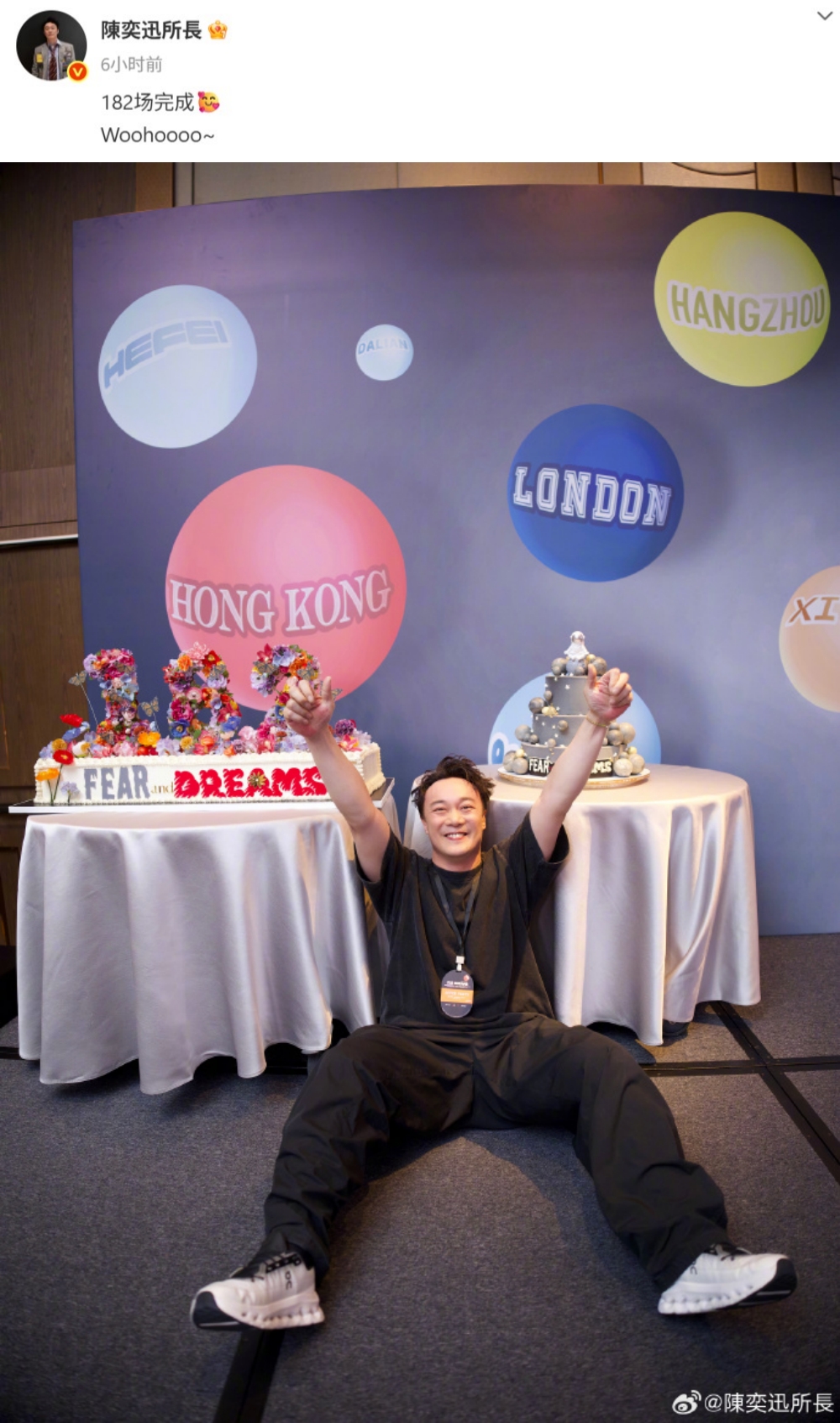 Eason Chan